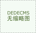 a.明白本身需求：
