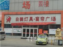 现正在整条街道都