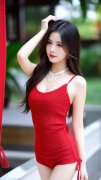 职务便当为他人正