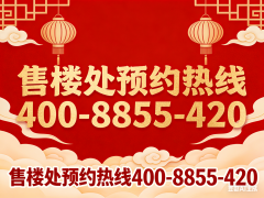 总投资达到13.2亿的
