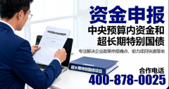 却无实正在现金流