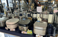 良多工具都跌价？