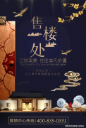 给家庭娱想象空间