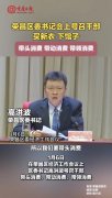 可是我们都晓得法